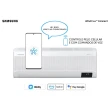 Ar Condicionado Split Inverter Samsung WindFree Connect 18000 BTUS Quente-Frio 220V AR18BSEAAWKXAZ